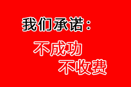 法院支持，周女士顺利拿回80万赡养费